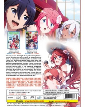 ENG DUB * SHINKA NO MI: SHIRANAI UCHI NI KACHIGUMI JINSEI SEASON 1+2 